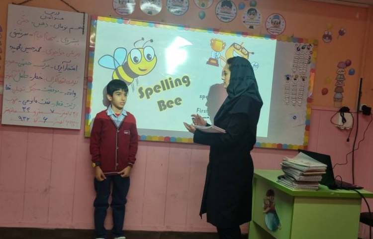 برگزاری مرحله اول مسابقه spelling bee 6