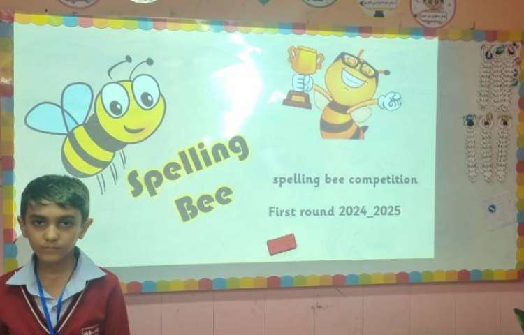 برگزاری مرحله اول مسابقه spelling bee 7