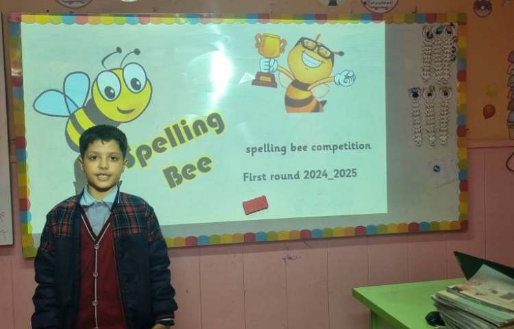 برگزاری مرحله اول مسابقه spelling bee 8