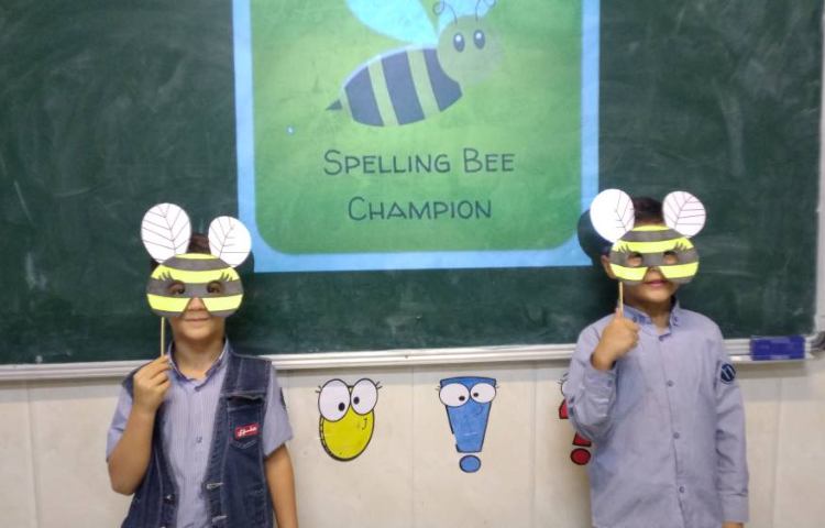 برگزاری مرحله دوم مسابقه Spelling Bee 3