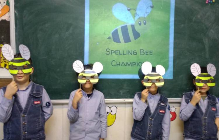 برگزاری مرحله دوم مسابقه Spelling Bee