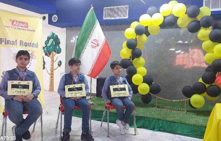 برگزاری مرحله فینال مسابقه spelling bee 7