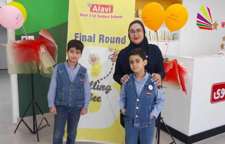 برگزاری مرحله فینال مسابقه spelling bee