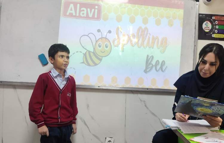 برگزاری مرحله‌ی اول مسابقه Spelling Bee به صورت درون کلاسی 2