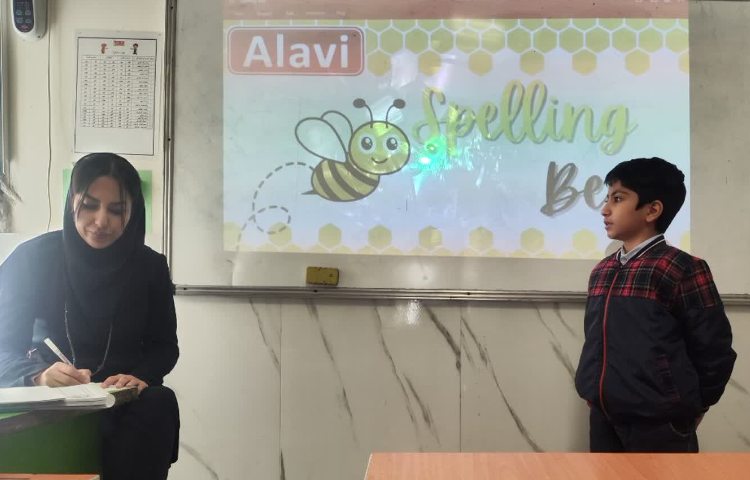 برگزاری مرحله‌ی اول مسابقه Spelling Bee به صورت درون کلاسی 2