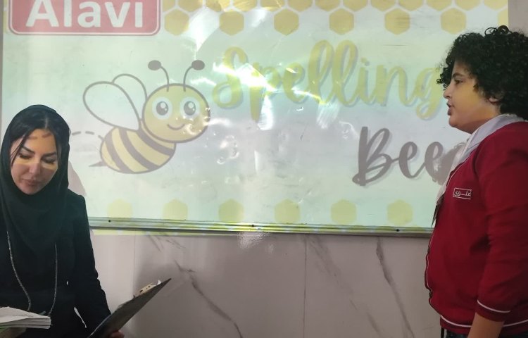 برگزاری مرحله‌ی اول مسابقه Spelling Bee به صورت درون کلاسی 2