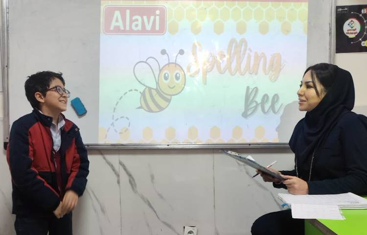 برگزاری مرحله‌ی اول مسابقه Spelling Bee به صورت درون کلاسی 4