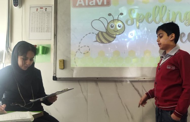 برگزاری مرحله‌ی اول مسابقه Spelling Bee به صورت درون کلاسی 5