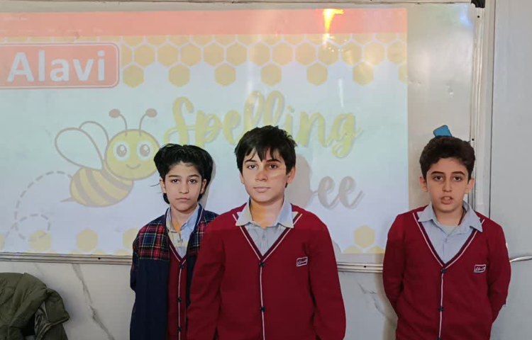 برگزاری مرحله‌ی اول مسابقه Spelling Bee به صورت درون کلاسی