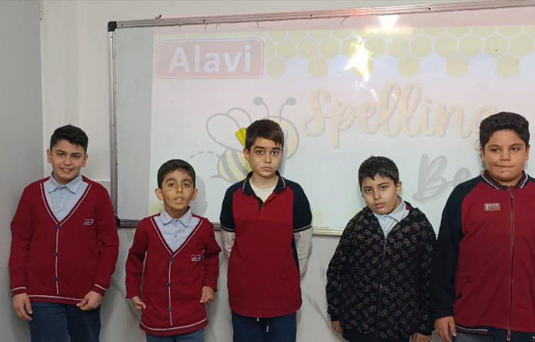 برگزاری مرحله‌ی اول مسابقه Spelling Bee به صورت درون کلاسی