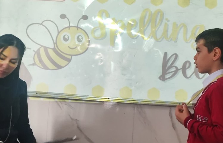 برگزاری مرحله‌ی اول مسابقه Spelling Bee به صورت درون کلاسی