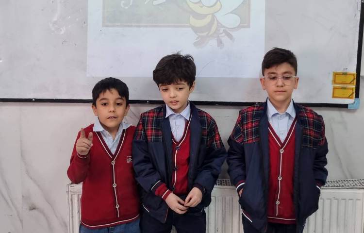 برگزاری مرحله‌ی اول مسابقه‌ی Spelling Bee 1