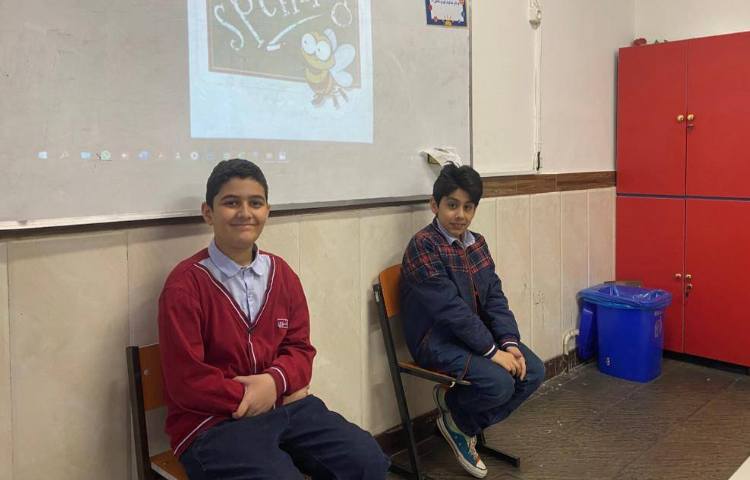 برگزاری مرحله‌ی اول مسابقه‌ی Spelling Bee 1