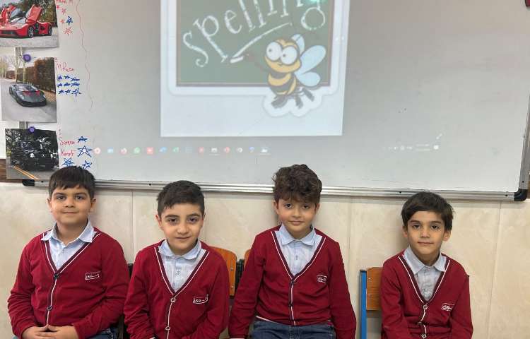 برگزاری مرحله‌ی اول مسابقه‌ی Spelling Bee 2