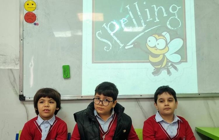 برگزاری مرحله‌ی اول مسابقه‌ی Spelling Bee 3