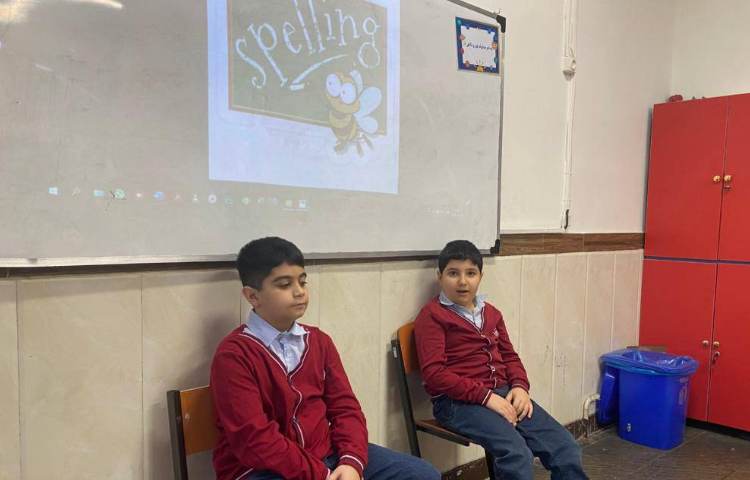 برگزاری مرحله‌ی اول مسابقه‌ی Spelling Bee 4