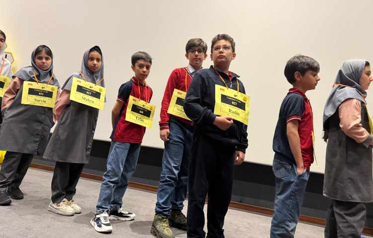 برگزاری مرحله‌ی فینال مسابقه‌ی Spelling Bee 7