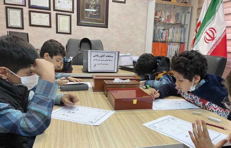 :برگزاری مسابقات آقای ریاضی مرحله ی نهایی درون مدرسه ای 5