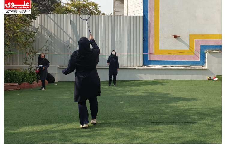 برگزاری مسابقات بدمینتون 2