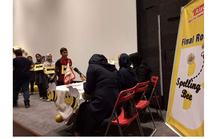 برگزاری مسابقات spelling bee بین شعب دبستان علوی 1