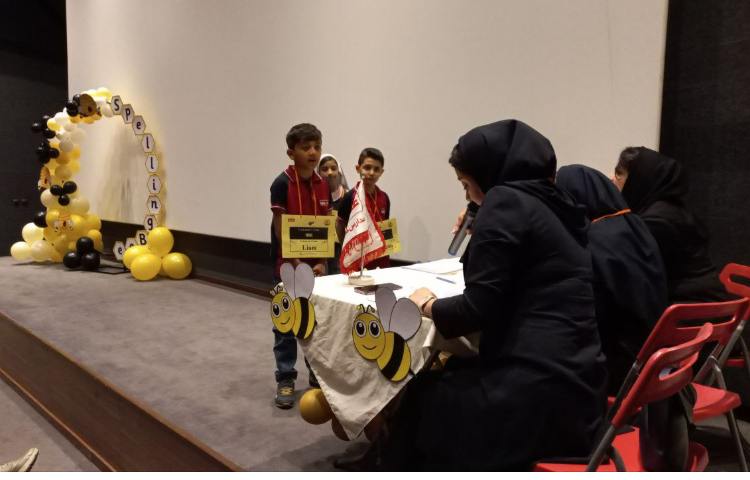 برگزاری مسابقات spelling bee بین شعب دبستان علوی 10
