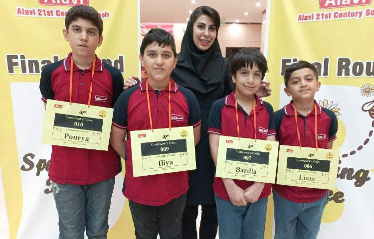 برگزاری مسابقات spelling bee بین شعب دبستان علوی 4