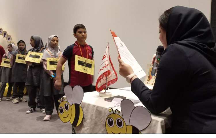 برگزاری مسابقات spelling bee بین شعب دبستان علوی 6