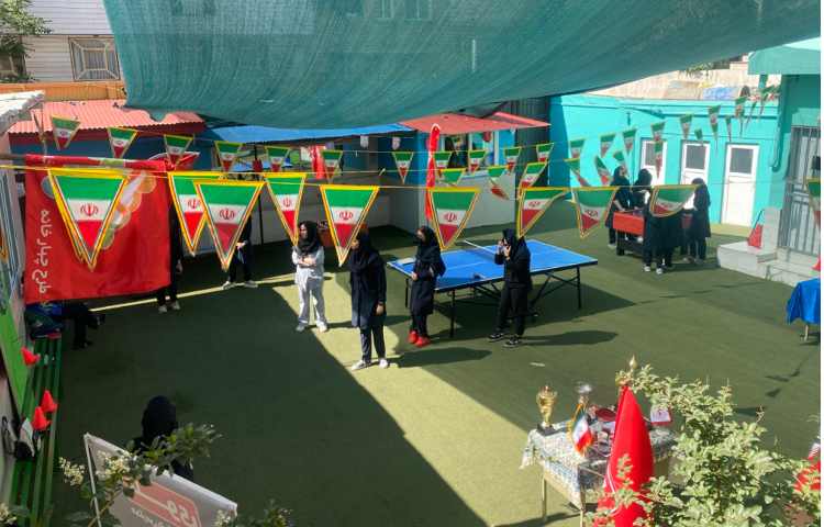 (برگزاری مسابقات بین مدارس علوی) 4