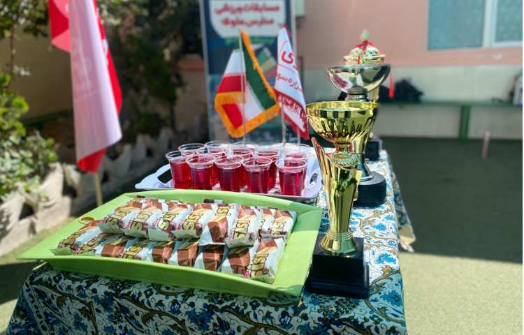 (برگزاری مسابقات بین مدارس علوی) 5