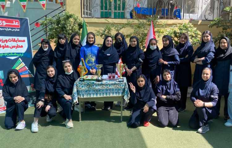 (برگزاری مسابقات بین مدارس علوی) 6