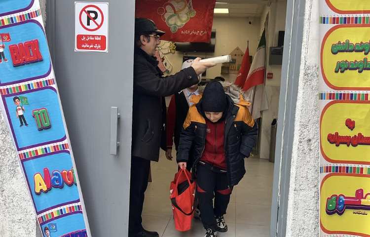 برگزاری مسابقات خانم و آقای ریاضی بین شعب علوی 4