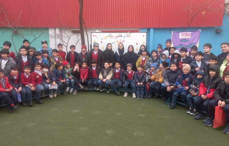 برگزاری مسابقات خانم و آقای ریاضی بین شعب علوی 7