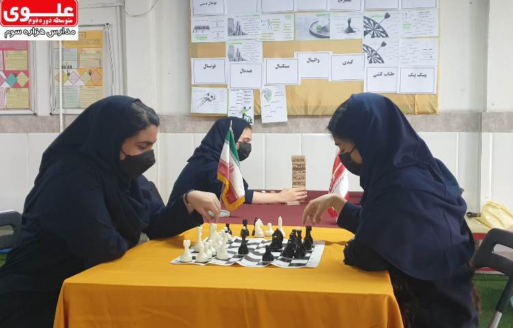 برگزاری مسابقات درون مدرسه ای همزمان با آغاز هفته تربیت بدنی 2