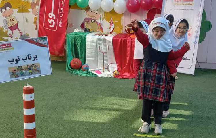 برگزاری مسابقات درون مدرسه ای 3