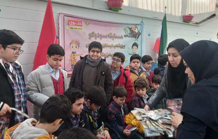 برگزاری مسابقات سودکو بین شعب علوی مدارس دخترانه و پسرانه 6