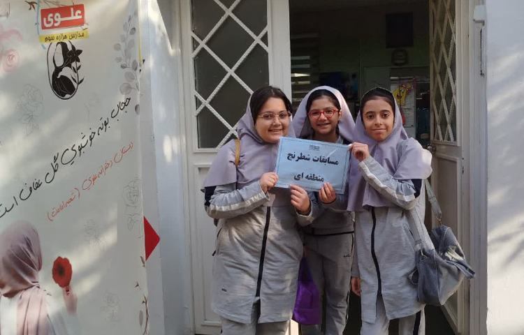 برگزاری مسابقات شطرنج منطقه ای 1