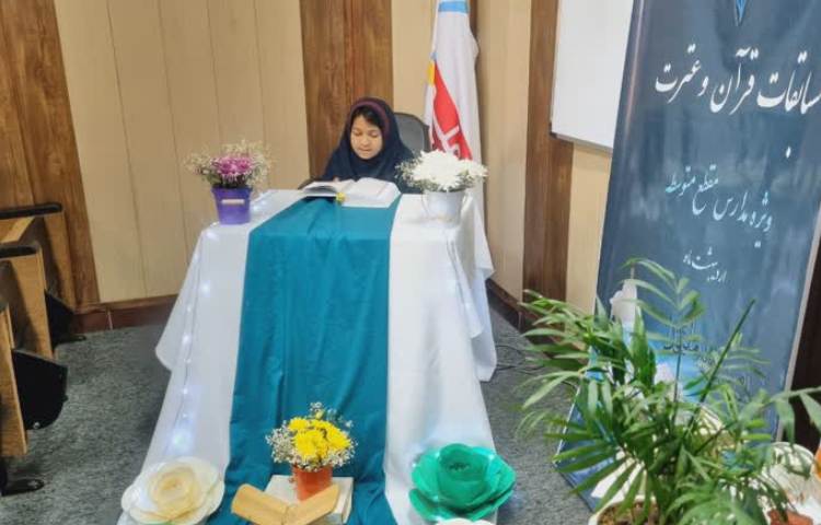 برگزاری مسابقات فرهنگی بین شعب علوی 3