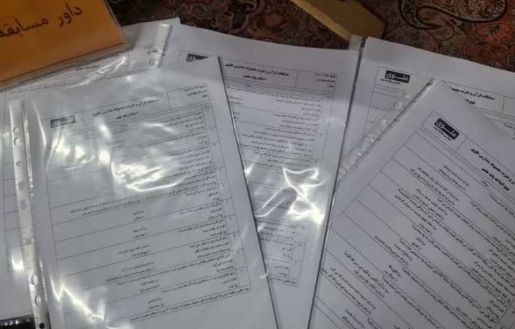 برگزاری مسابقات فرهنگی بین شعب علوی 8