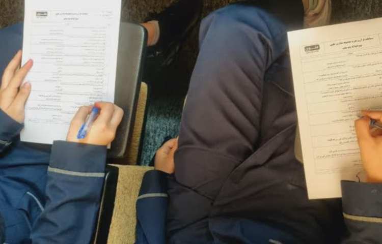 برگزاری مسابقات فرهنگی بین شعب علوی 9