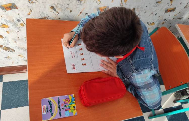 :برگزاری مسابقات نهایی آقای ریاضی 23