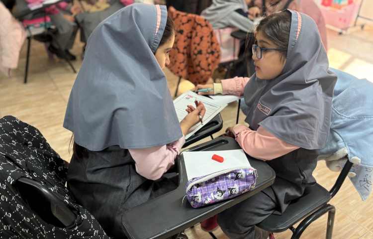 برگزاری مسابقات نهایی آقا و خانم ریاضی 1