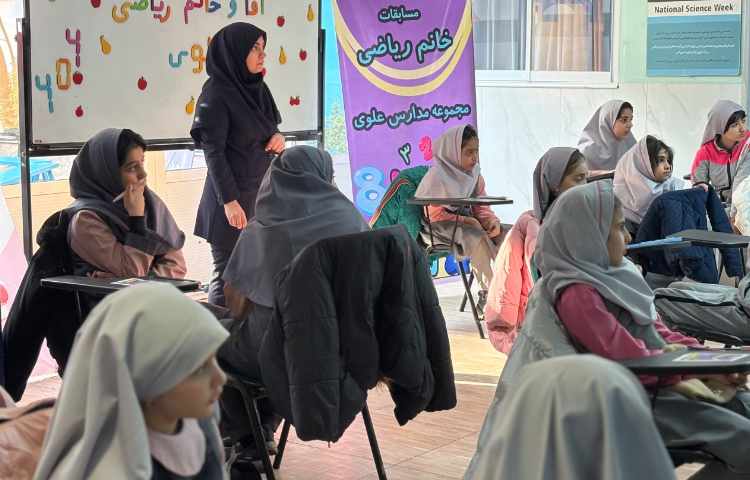 برگزاری مسابقات نهایی آقا و خانم ریاضی 7