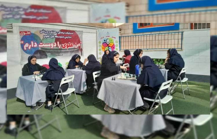 برگزاری مسابقات ورزشی(درون مدرسه ای) 7