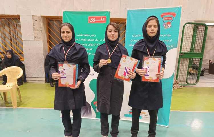 برگزاری مسابقات ورزشی علوی 3