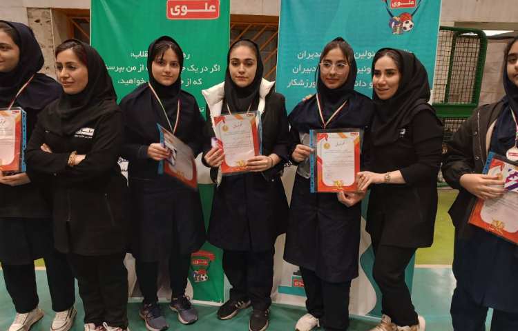 برگزاری مسابقات ورزشی علوی 5