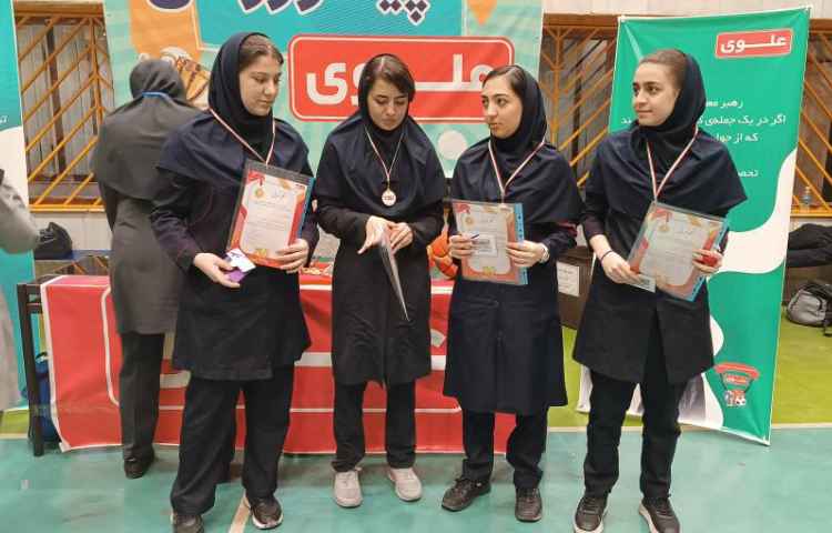 برگزاری مسابقات ورزشی علوی