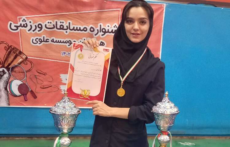 برگزاری مسابقات پرسنل مجموعه علوی 3