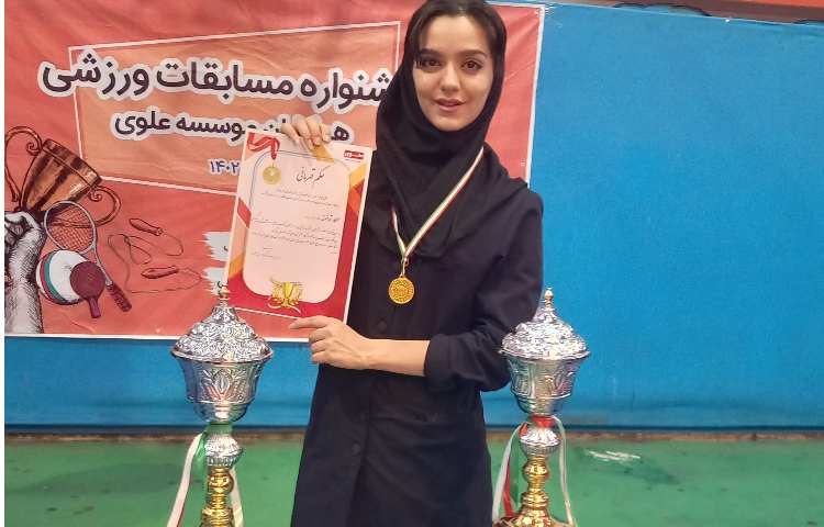 برگزاری مسابقات پرسنل مجموعه علوی 4