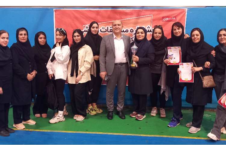 برگزاری مسابقات پرسنل مجموعه علوی