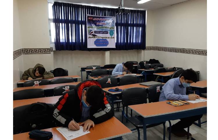 برگزاری مسابقات کتابخوانی و احکام پسران 2